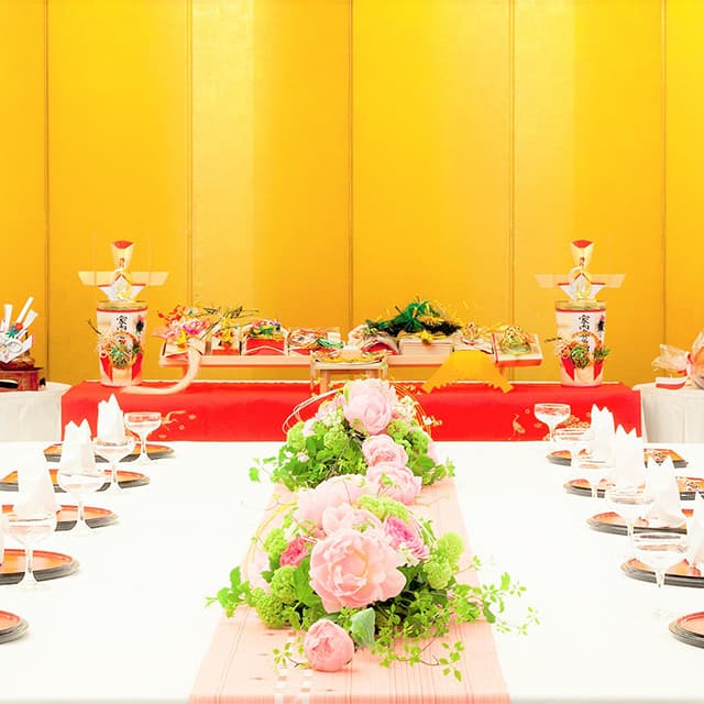 ご結納・お顔合わせ相談会