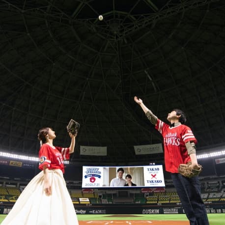 お勧め前撮り「みずほPayPayドーム福岡プラン」