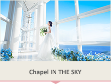 Chapel IN THE SKY