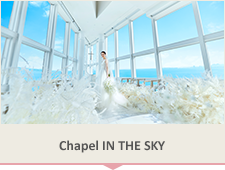 Chapel IN THE SKY