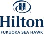 Hilton Fukuoka Sea Hawk