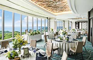 Sky Banquet NAGAME