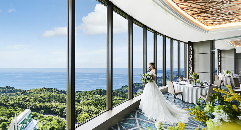 Sky Banquet NAGAME