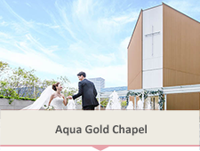 Aqua Gold Chapel
