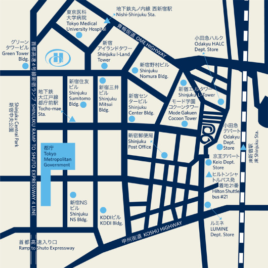 公式 アクセス ヒルトン東京 新宿 への交通アクセス