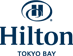 Hilton Tokyo