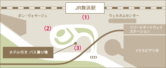 公式 アクセス ヒルトン東京ベイ 浦安 への交通アクセス